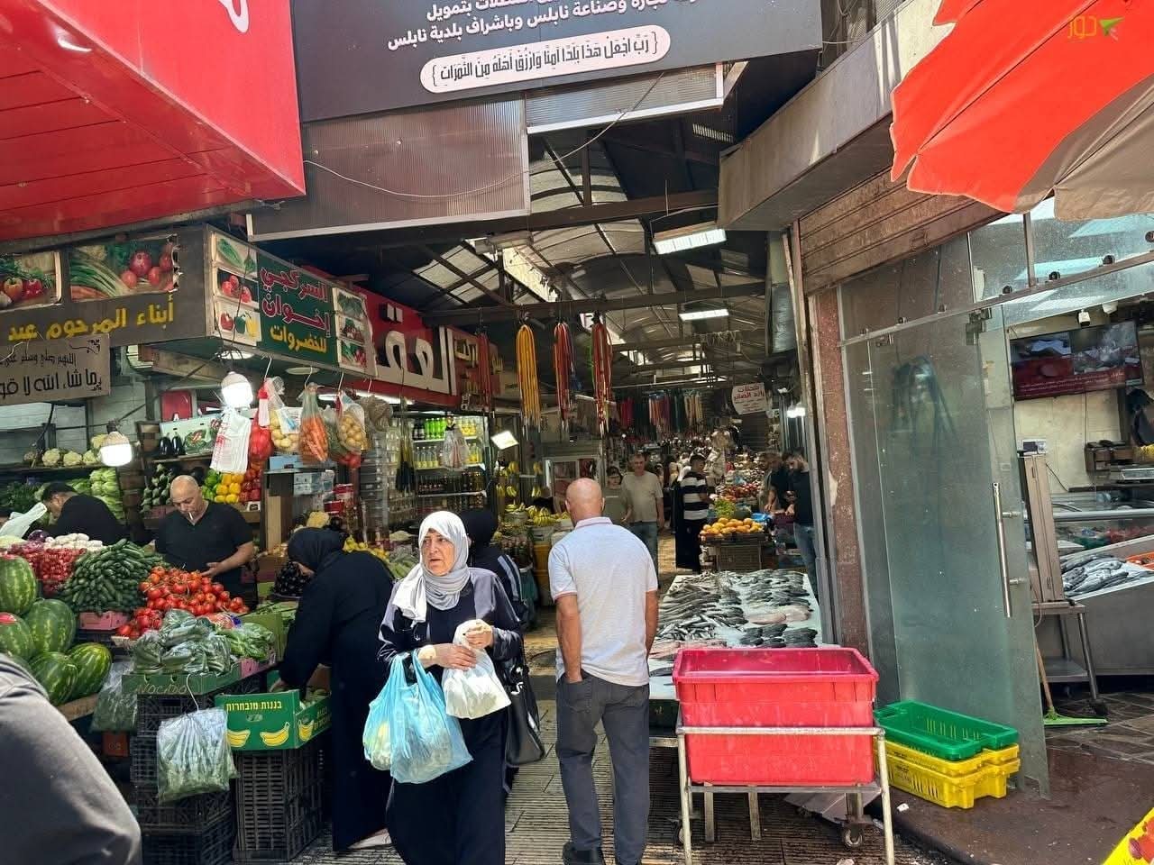 نابلس | موسوعة القرى الفلسطينية